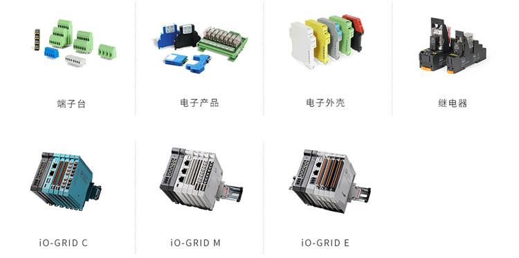 汕尾町洋分布式远程iO厂家