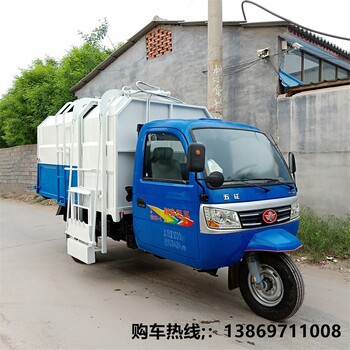 海南銷售掛桶垃圾車供應(yīng)商