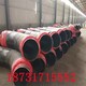 广州聚氨酯保温钢管生产厂家图