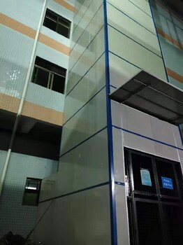 昌江區(qū)升降機(jī)廠家