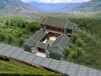 西藏四合院设计公司