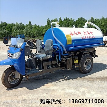 廁所改造配套吸糞車抽糞車,清糞車