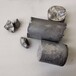 北京瑞弛生产高纯钛硅合金靶材TiSi钛硅锭钛硅块