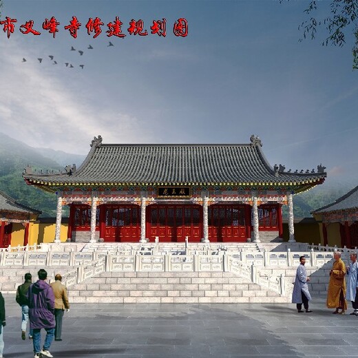 辽宁附近寺庙规划设计报价