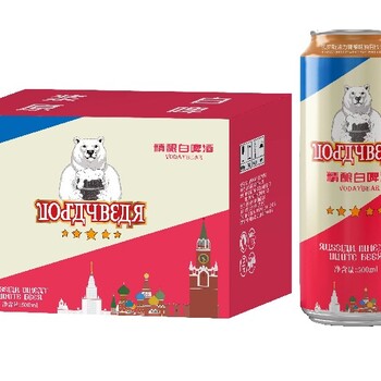 12°原漿白啤酒,500ml原漿白啤,熊力原漿白啤
