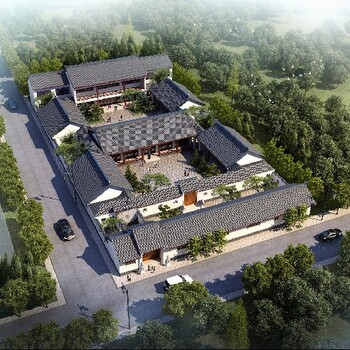 福建專業(yè)四合院設(shè)計(jì)多少錢一平