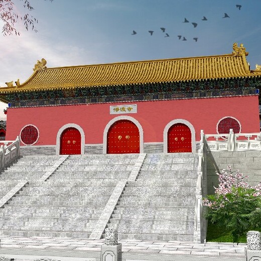 西藏从事寺庙规划设计报价