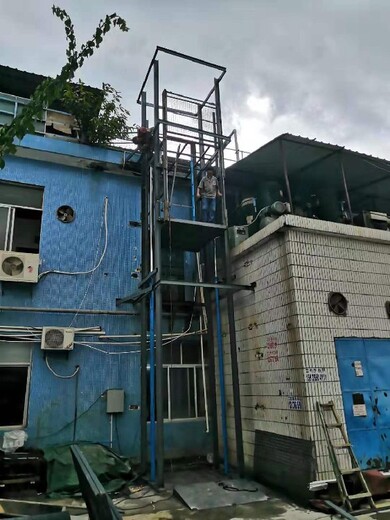 佛山導(dǎo)軌式升降機(jī)商家聯(lián)系方式
