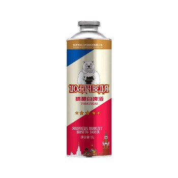 12°原漿白啤酒,500ml原漿白啤,熊力原漿白啤