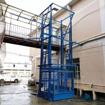 韶關(guān)升降機(jī)廠家聯(lián)系方式