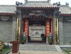景德鎮(zhèn)從事四合院設(shè)計(jì)聯(lián)系方式