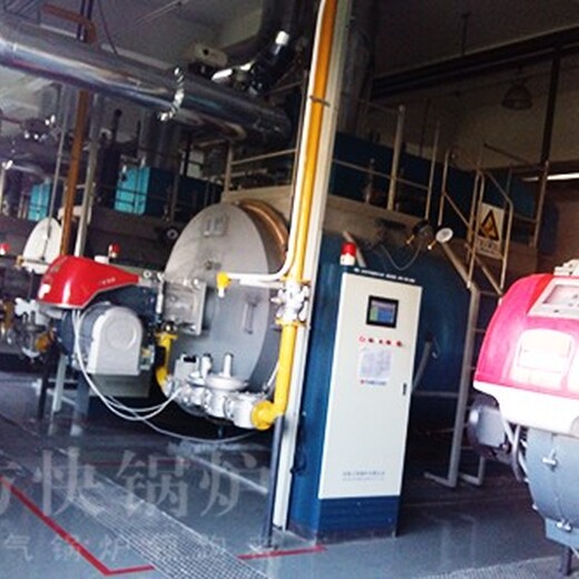 哈尔滨电气锅炉经营科瑞思哈尔滨锅炉安装
