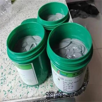 清遠回收錫絲錫渣收購環(huán)保錫塊廢鎢鋼銑刀
