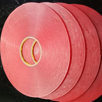 青岛生产3M透明胶带多少钱一卷