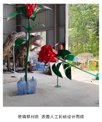 大型玫瑰花雕塑厂