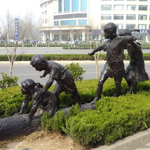 校园雕塑,铸铜儿童童趣雕塑图片
