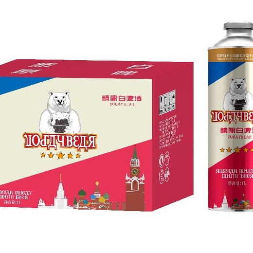俄罗斯熊啤熊力啤酒,1L原浆白啤,熊力精酿原浆啤酒招商价格