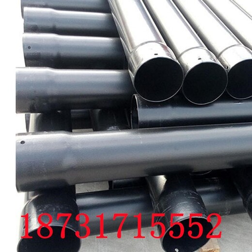 深圳出售热浸塑钢管价格表