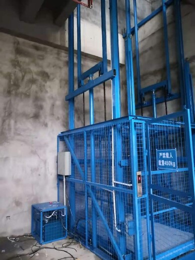 德興市升降機(jī)廠家聯(lián)系電話