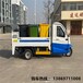 广州小型尾板垃圾车规格型号