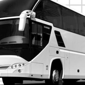 海陽(yáng)到南樂長(zhǎng)途汽車發(fā)車時(shí)間表