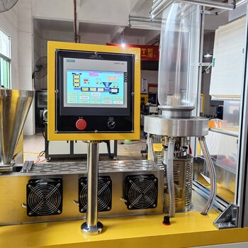 XH-430B小型吹膜機色母粒吹膜機薄膜吹塑機PLA降解料吹膜機