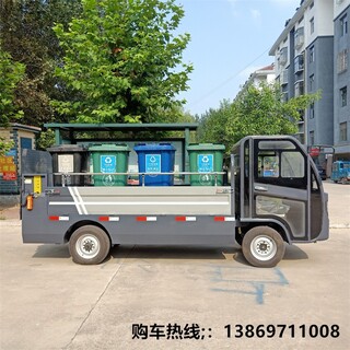 宁波新能源尾板垃圾车规格型号图片6