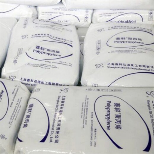 漳浦县大量回收颜料色粉厂家