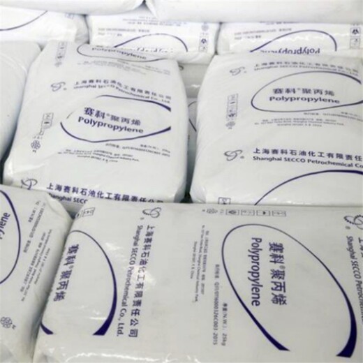 羅源縣長(zhǎng)期回收顏料色粉電話