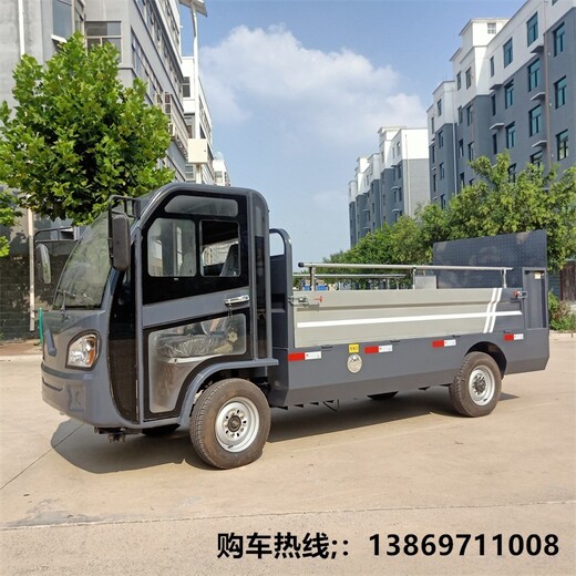 北京自卸尾板垃圾车多少钱一辆