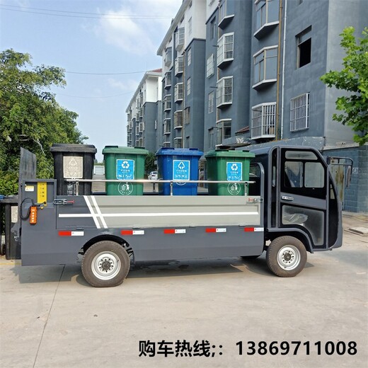上海10桶尾板垃圾车价格表