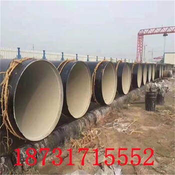 西安生产水泥砂浆防腐钢管用途
