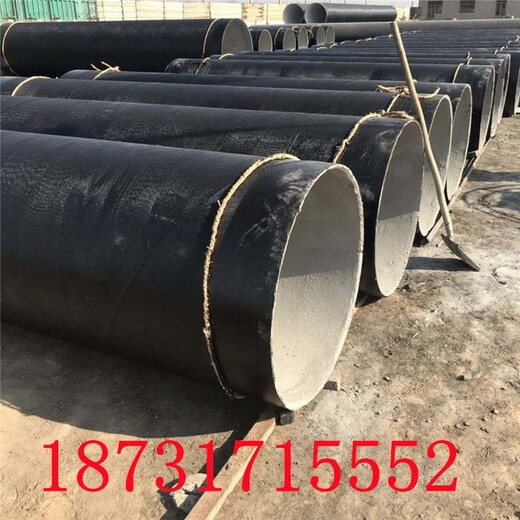 重庆生产水泥砂浆防腐钢管多少钱一吨