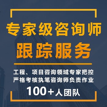 商用可行性研究作用,洪水影响评价