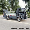 小型尾板垃圾車廠家價(jià)格,后裝卸垃圾車