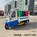 郑州新能源尾板垃圾车多少钱一辆