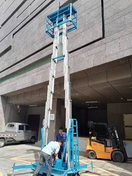 奉新縣鋁合金升降機(jī)多少錢一臺