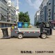 广州定制电动垃圾清运车产品图