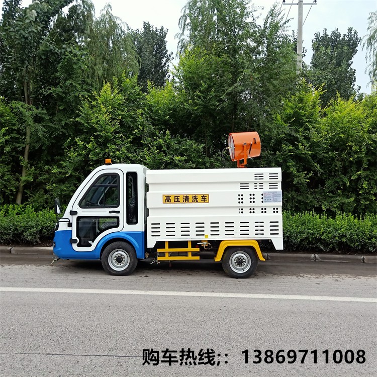 郑州生产四轮高压清洗车报价及图片