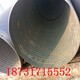 上海水泥砂浆防腐钢管图