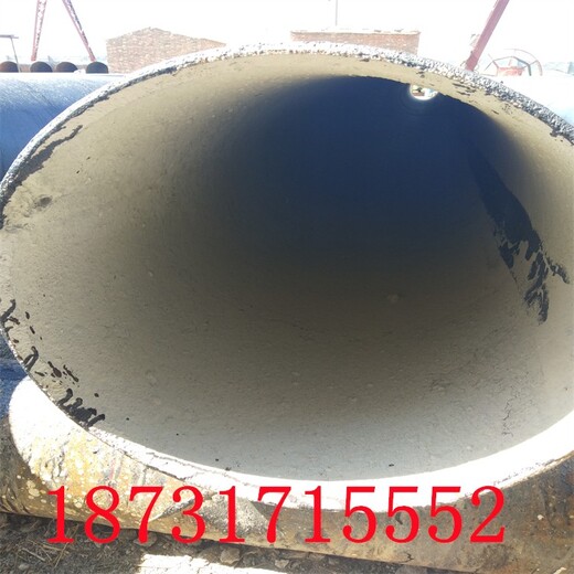 上海水泥砂浆防腐钢管用途