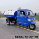 時(shí)風(fēng)柴油三輪吸糞車吸污車,抽糞車