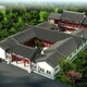 庆云县新中式四合院设计施工价格展示图