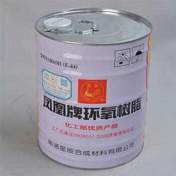 揚(yáng)中回收半精煉石蠟