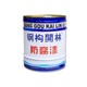 贛州庫(kù)存化工原料回收?qǐng)D