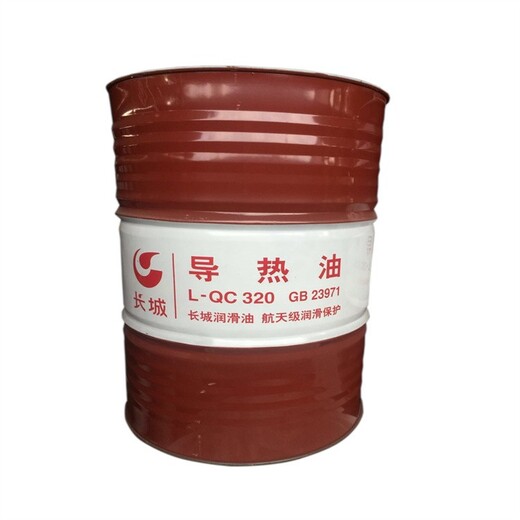 東臺回收醋酸鋰