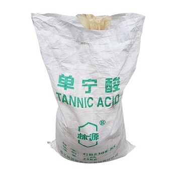 河南回收半精煉石蠟