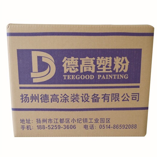 常德回收庫(kù)存化工原料