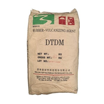臺山回收半精煉石蠟