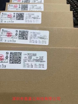 TPS7A8101QDRBRQ1，可調(diào)節(jié)低壓降穩(wěn)壓器進(jìn)口原裝